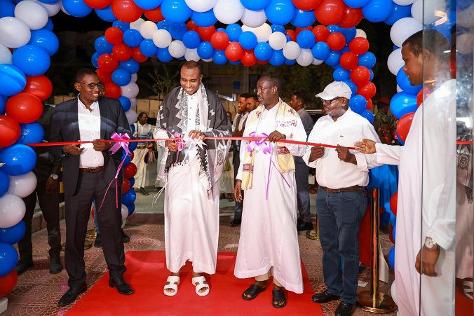 Jubba Hypermarket.jpg